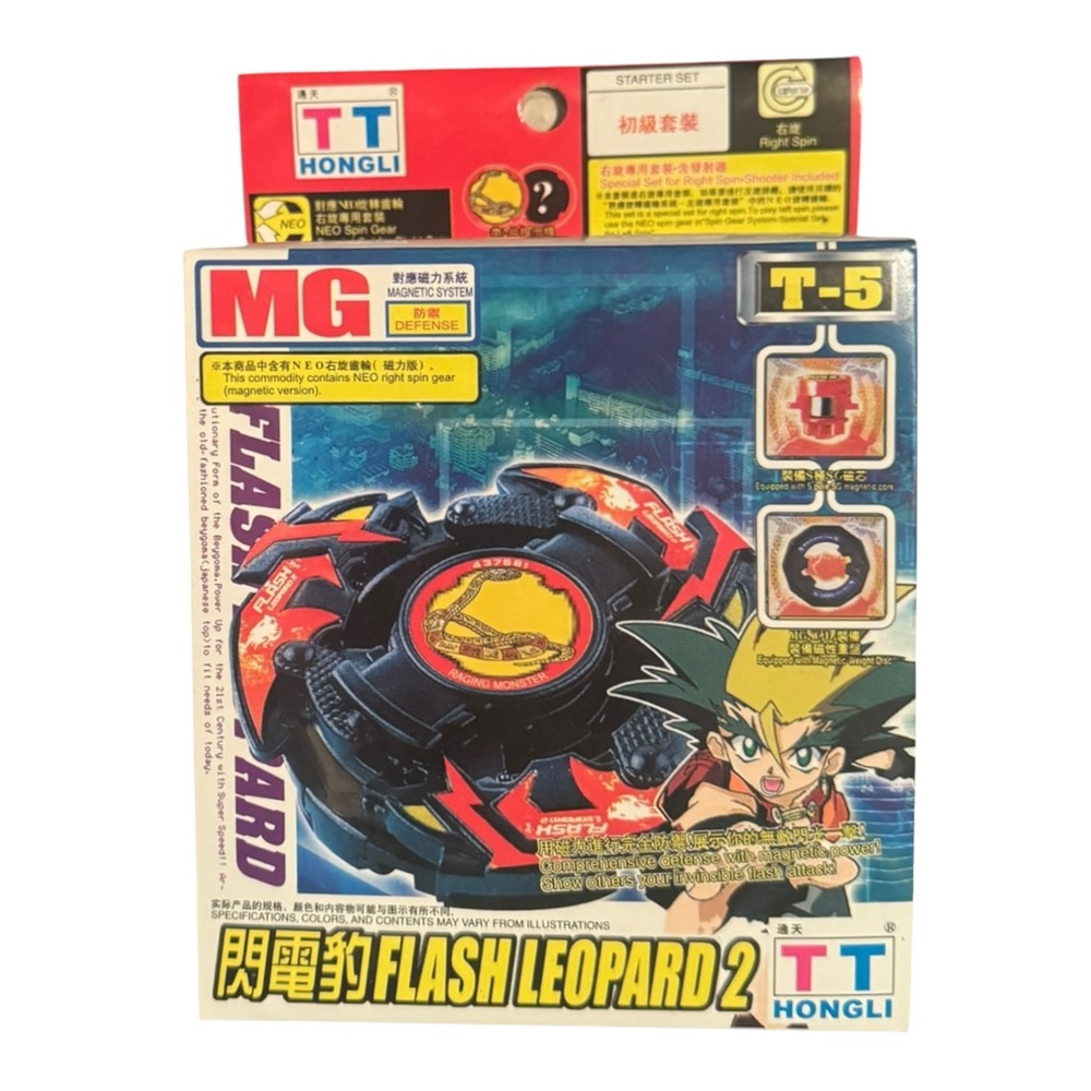 2000s Beyblade Anime T-5 Starter Set for Flash Leopard 2 Sealed with Launcher!
